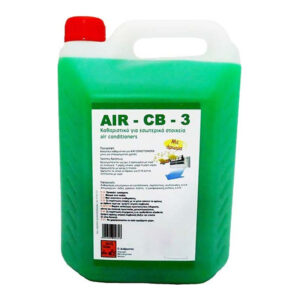 air cb 3