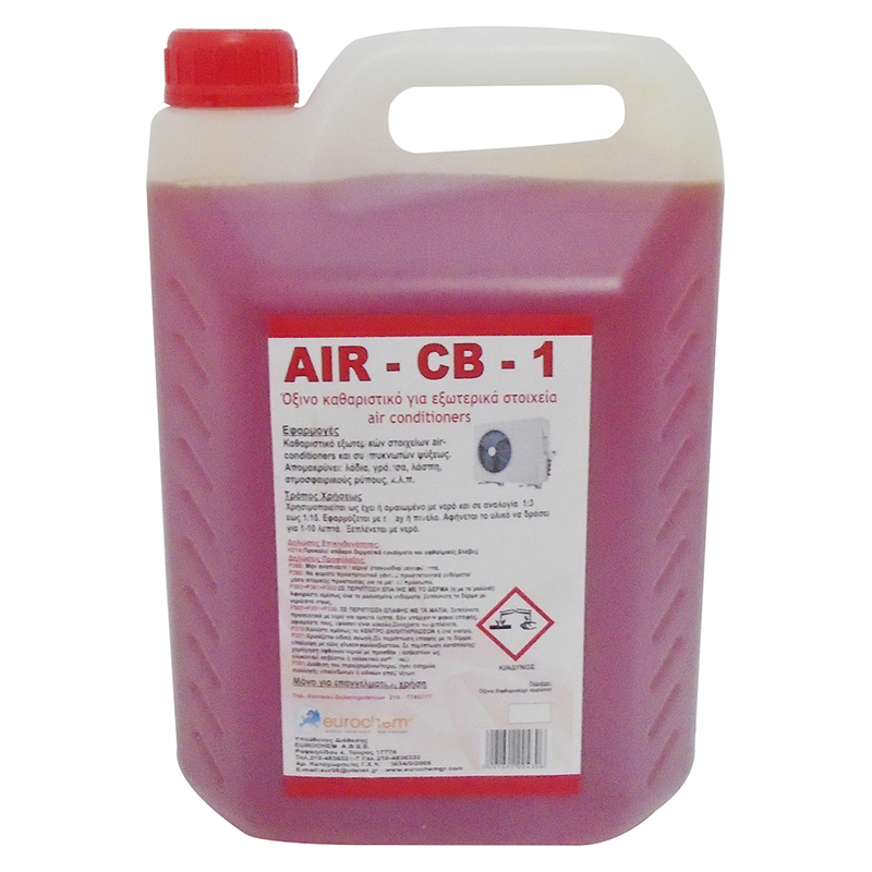 air cb 1
